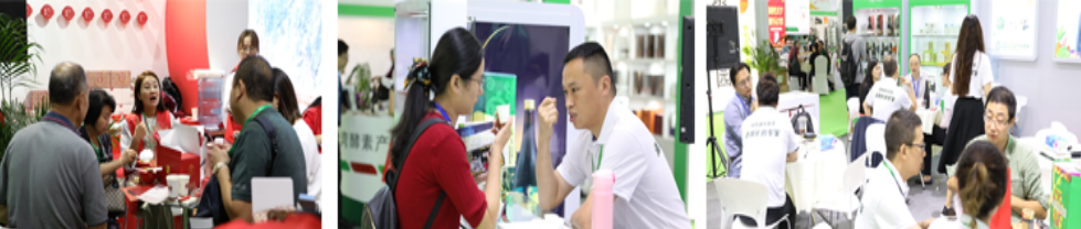 2021第七届上海酵素展暨中国酵素节_上海、济南生物发酵展