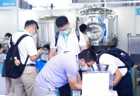 上海佰鑫新材料科技有限公司诚邀您参加2022生物发酵展(济南)_上海、济南生物发酵展