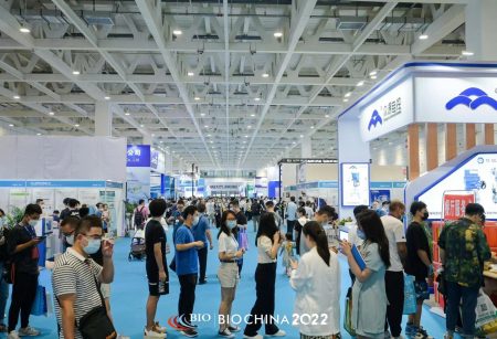 发酵展_上海生物发酵展_2022生物发酵展将于12月在沪召开!_上海、济南生物发酵展