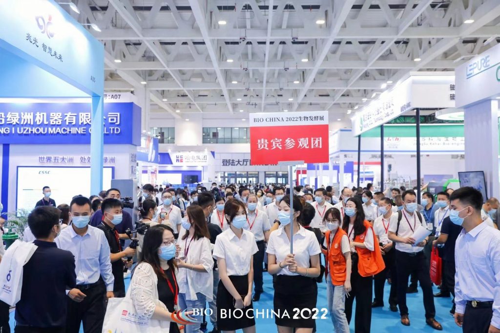 2023济南生物发酵展展位即将售馨插图