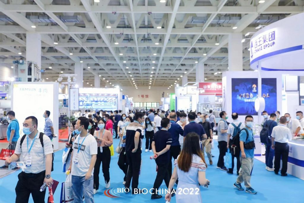 济南布鲁克斯仪表盛装亮相2023济南生物发酵展插图1