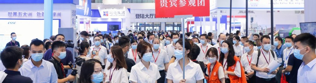 2024生物发酵盛会即将拉开帷幕！助力打造生物产业经济新时代！插图